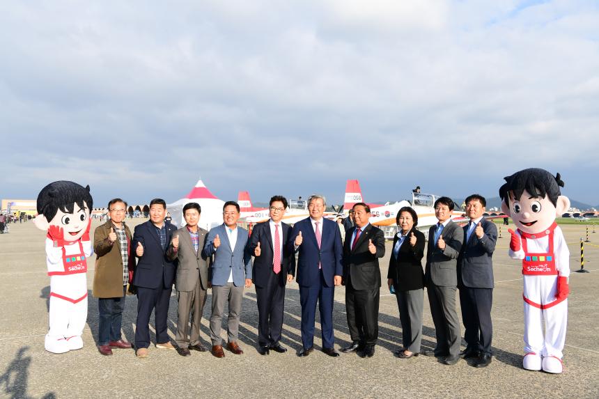 2019 사천에어쇼 행사