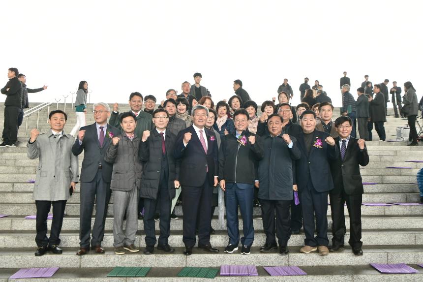 2019 영호남 가야문화권 한마당 참석