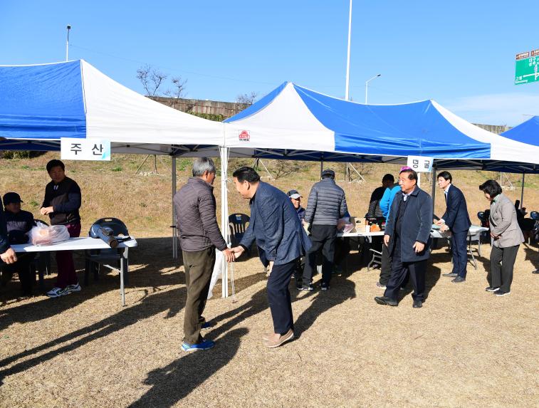 제1회 고령군 협회장기 파크골프대회 참석