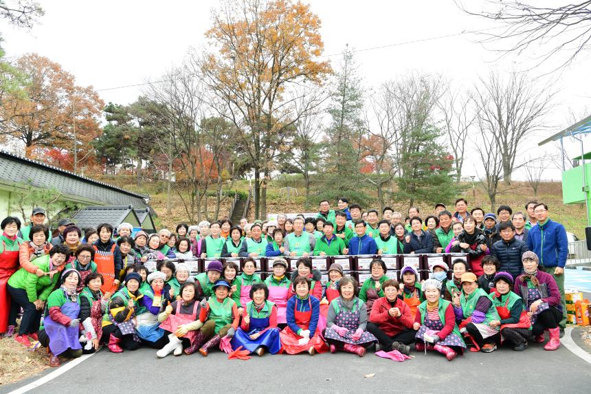 새마을회 사랑의 김장 담가주기 행사 참석