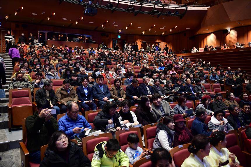 고령문화원 문화강좌 종합발표회 참석