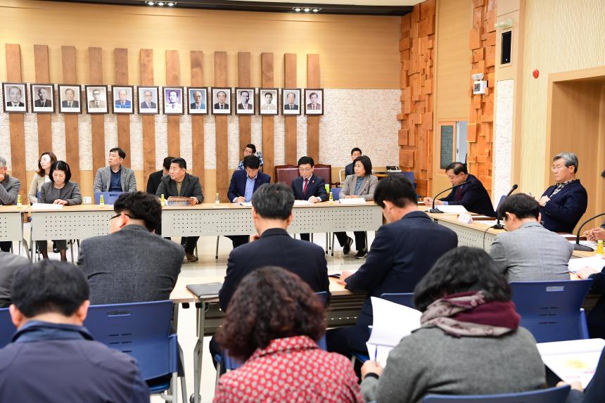 2020 대가야체함축제 기획보고서 참석