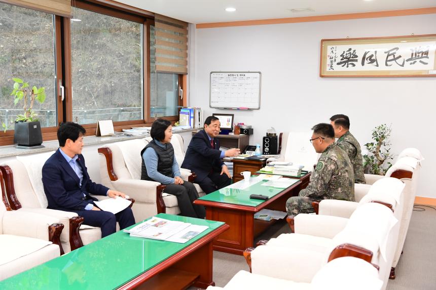 고령성주대대장 예방