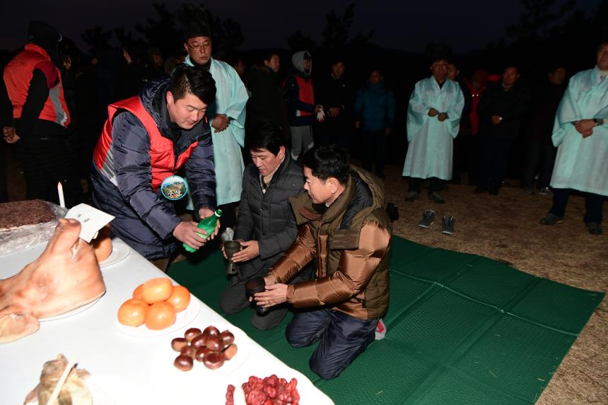 주산 해맞이 행사 참석