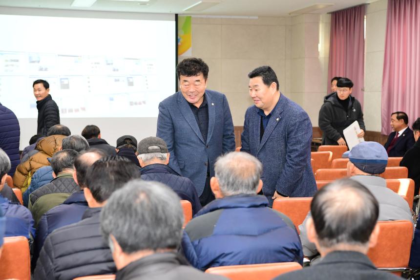 운수면 농업인 새해 실용교육