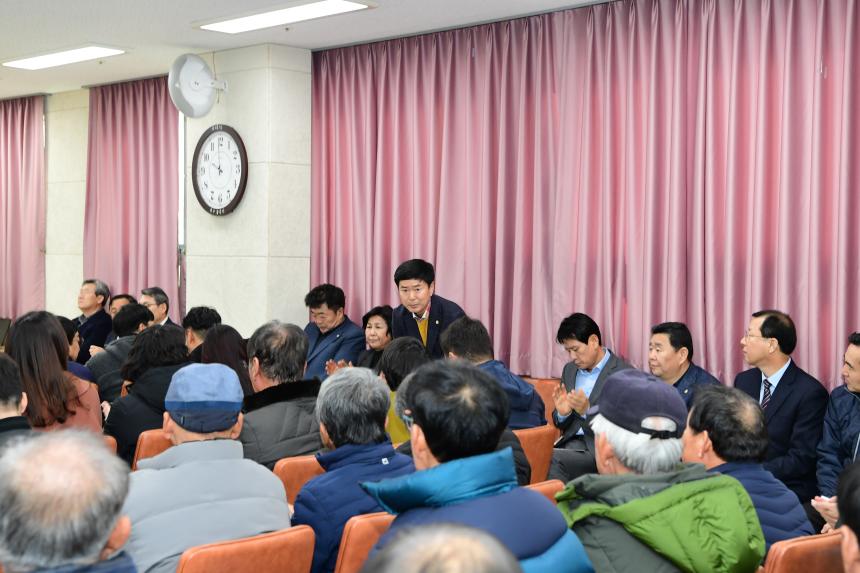 운수면 농업인 새해 실용교육