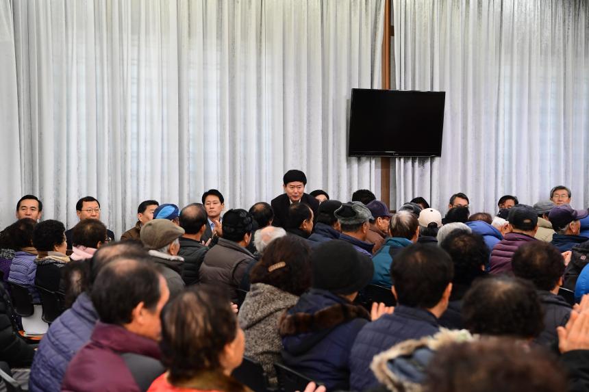 덕곡면 새해 농업인 실용교육