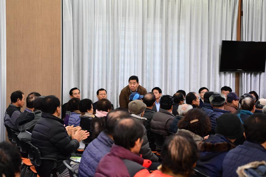 덕곡면 새해 농업인 실용교육