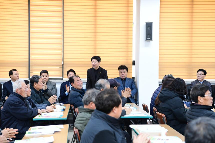 쌍림면 새해 농업인 실용교육