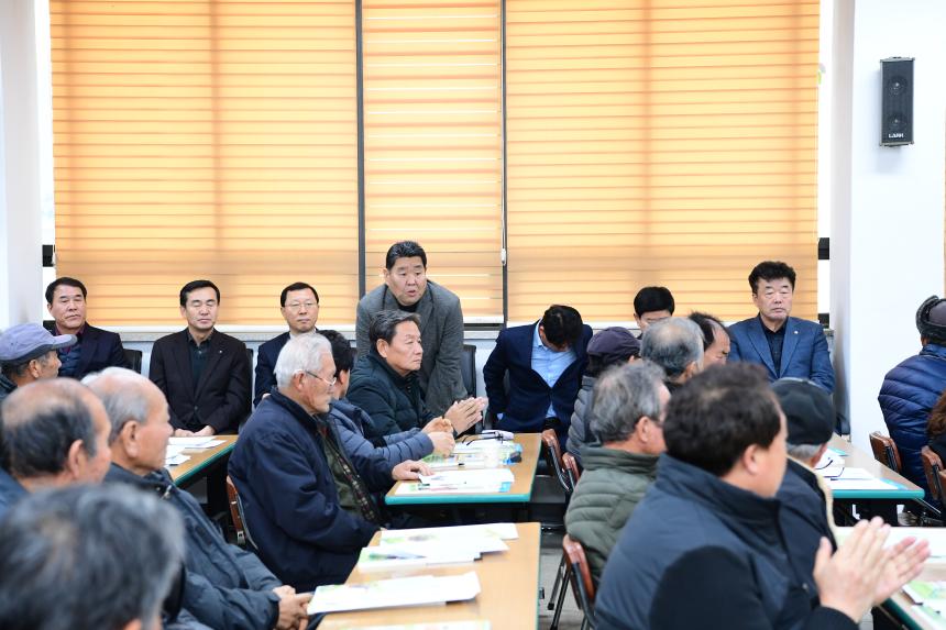 쌍림면 새해 농업인 실용교육