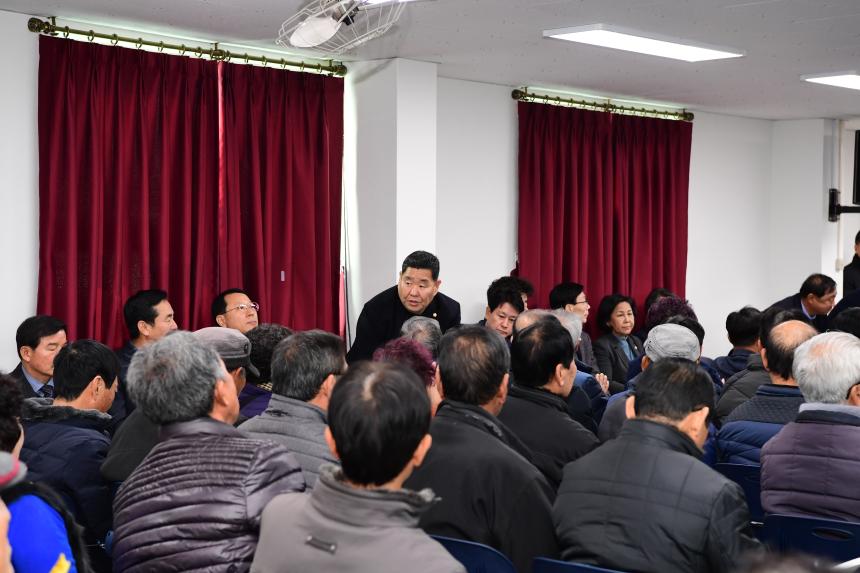 성산면 새해 농업인 실용교육