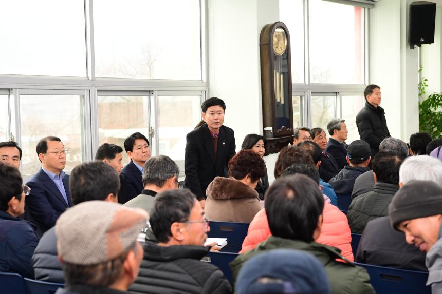 우곡면 새해 농업인 실용교육