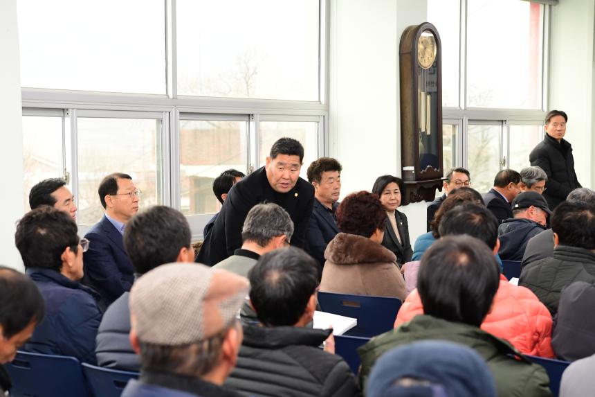 우곡면 새해 농업인 실용교육