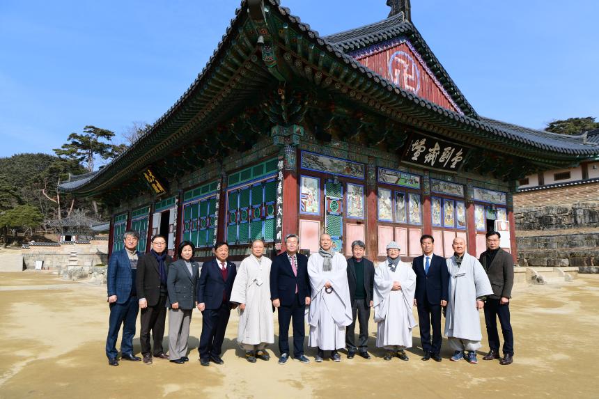 남부내륙철도 역사설치 협의 방문