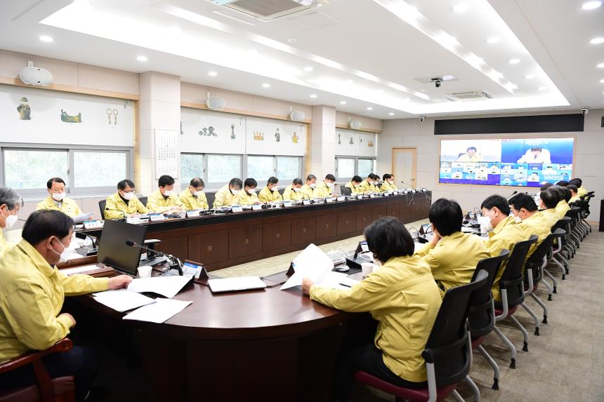 코로나19관련 영상회의 및 방역활동