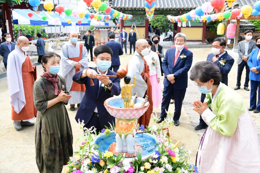 부처님 오신날 봉축 법요식