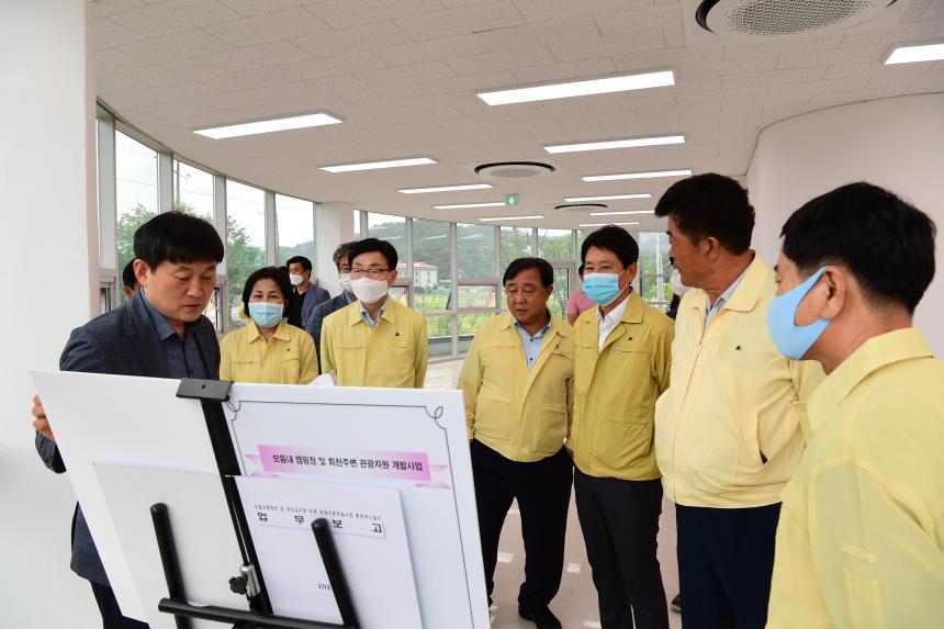 행정사무감사 현장확인