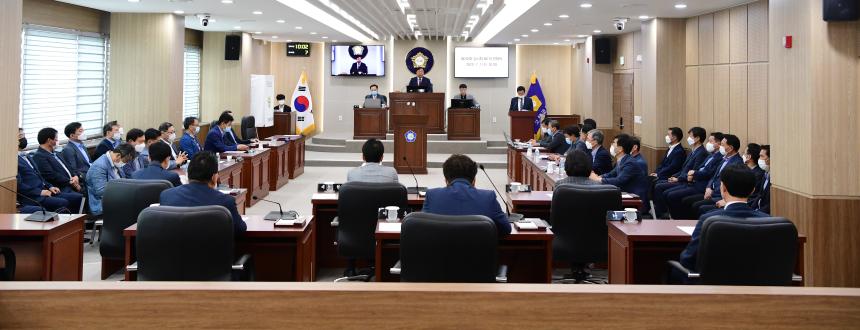 제263회 고령군의회 임시회