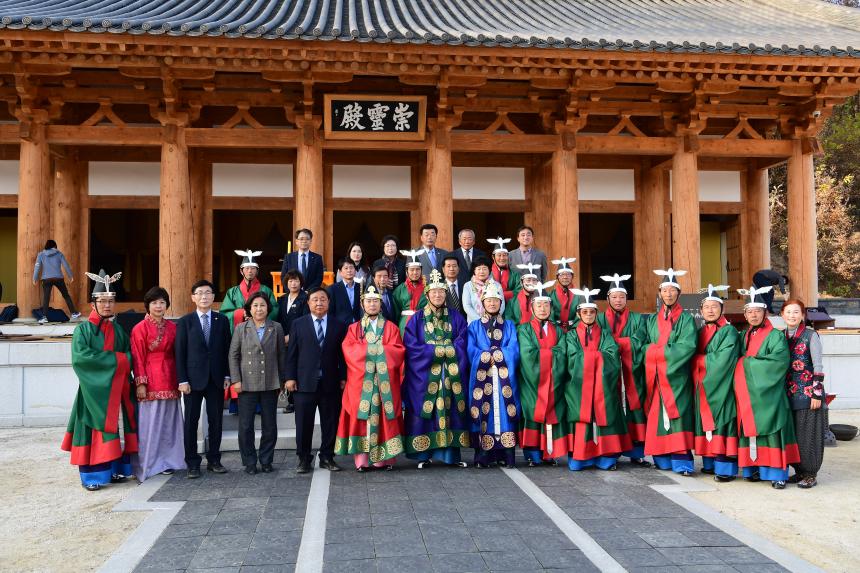 대가야 종묘 개관식 및 종묘대제 봉행