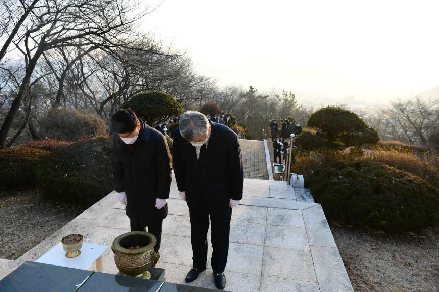 20210104  충혼탑참배