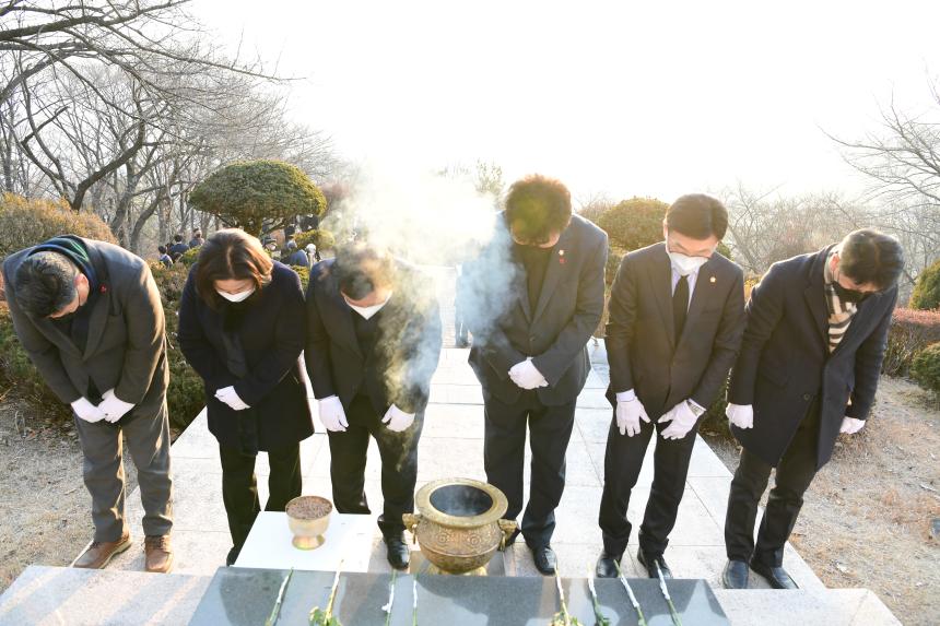 20210104  충혼탑참배