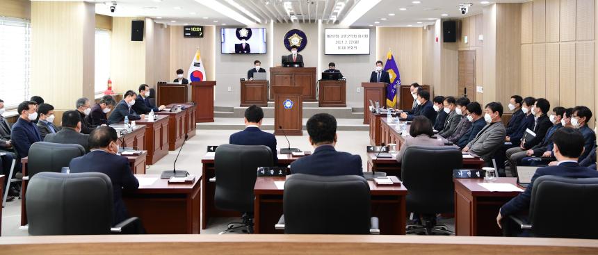 제267회 고령군의회 임시회