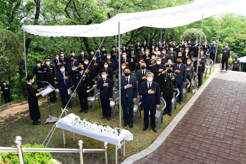 제66회 현충일 추념식