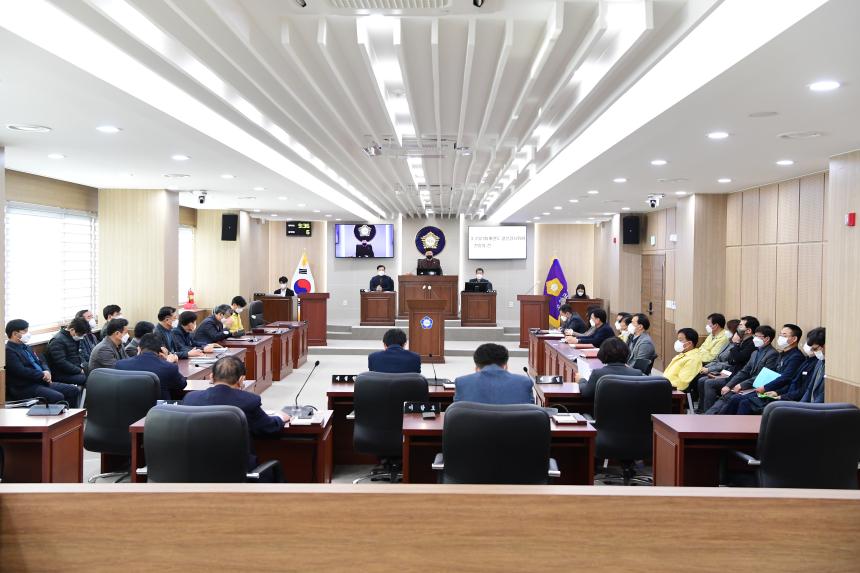 제275회 고령군의회 임시회