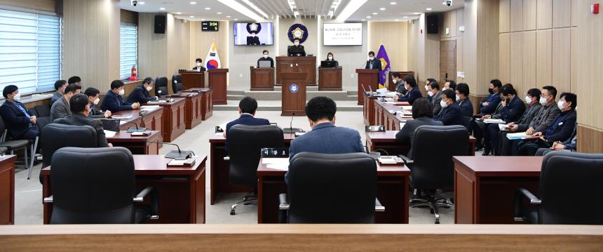 제276회 고령군의회 임시회