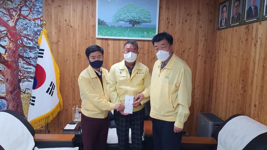 울진산불위문방문