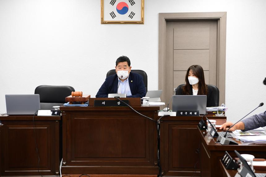 제453차 의원회의 및 현장확인