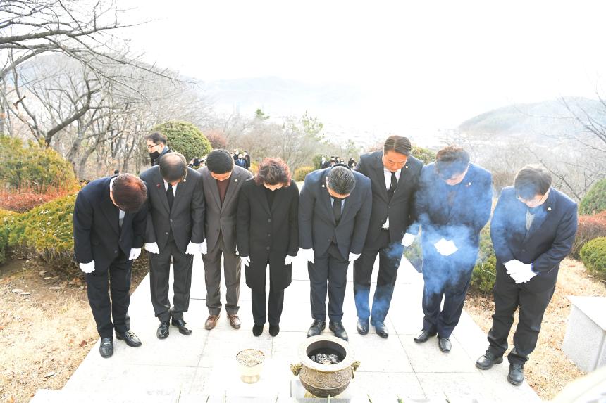 2023년 충혼탑 참배