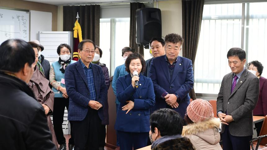 군노인회 윷놀이 행사