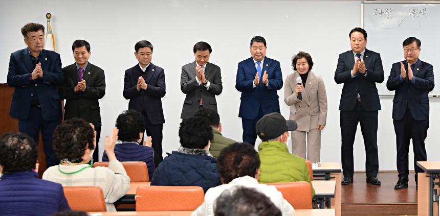 노인대학 윷놀이 대회