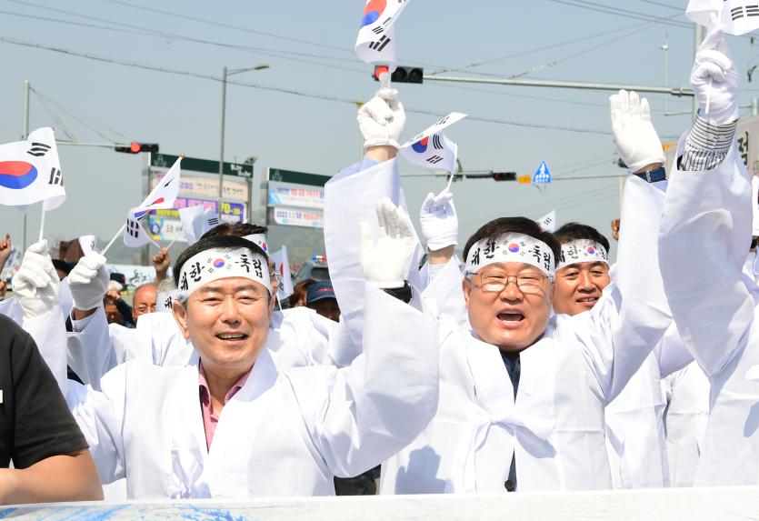 우곡면 기초생활거점조성사업 준공식 및  독립만세운동 104주년 기념행사