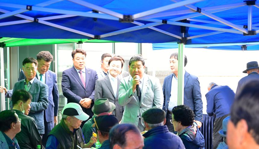 대한노인회 다산면분회 총회