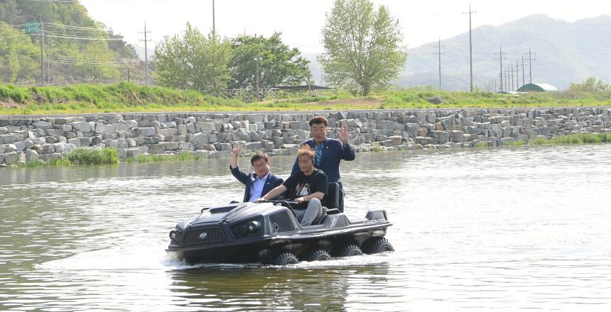고령군 우수관광상품(식품) 시승 및 시식행사