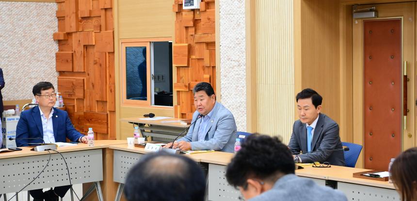 2023 고령 대가야축제 평가보고회