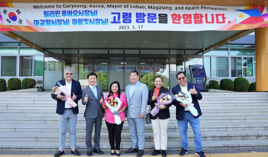 필리핀 루바오시장, 마갈랑시장, 아팔릿시장 고령군 방문