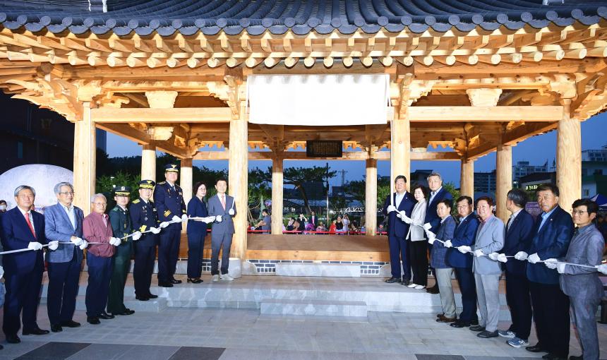 대가야 역사공원 및 지하주차장 준공식 및 핫썸머 페스티발