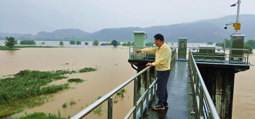 집중호우 현장점검