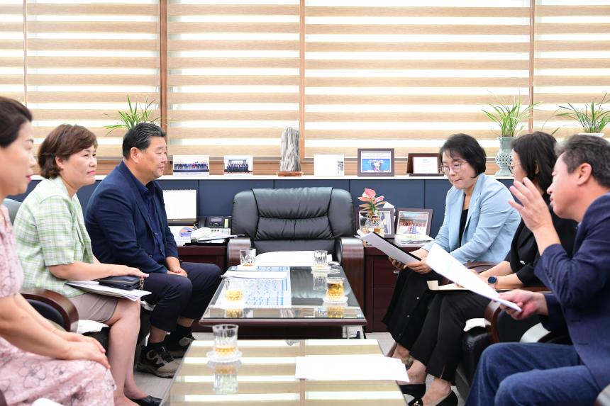 건강보험공단 칠곡지사장 방문