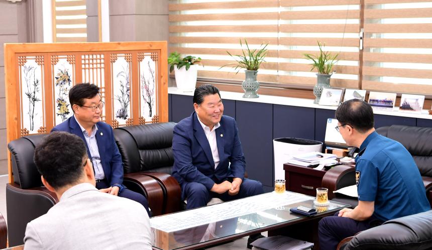 고령경찰서장 미팅
