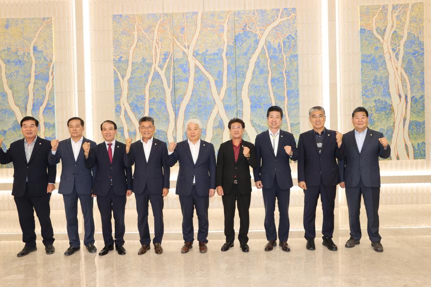 경상북도 남부권 의장협의회 