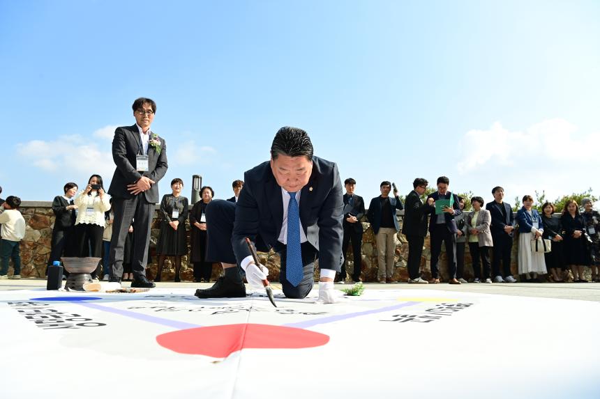 가야문화권 특별전시회