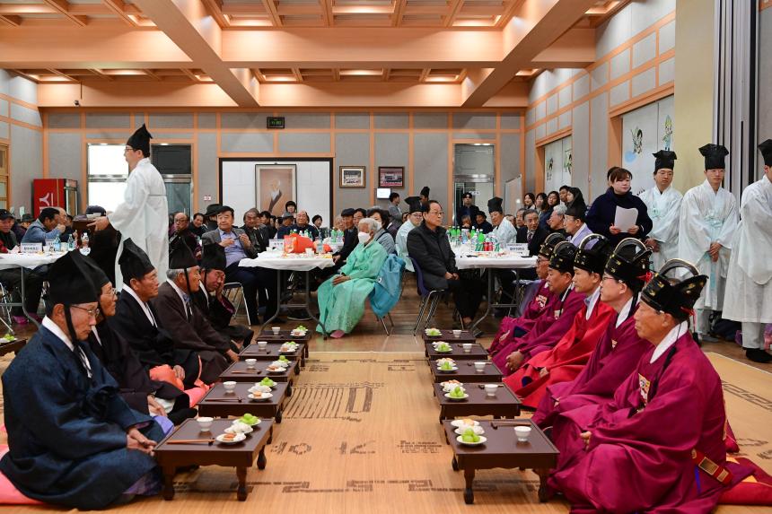 기로연 재현 행사