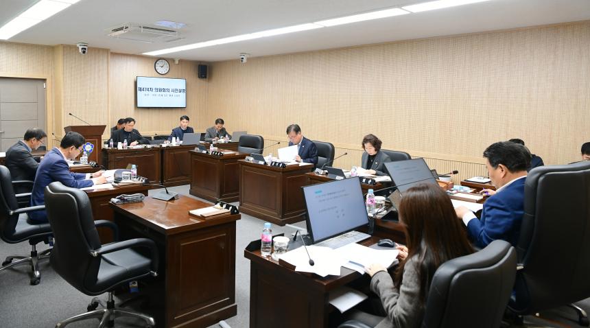 제474차 의원회의 