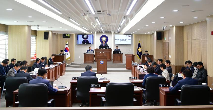 제293회 고령군의회 제2차 정례회 개회