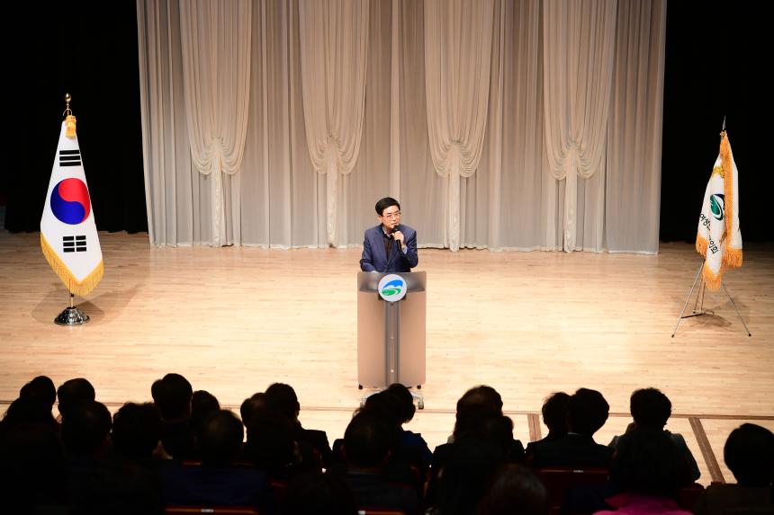 고령군여성단체협의회장 이취임식