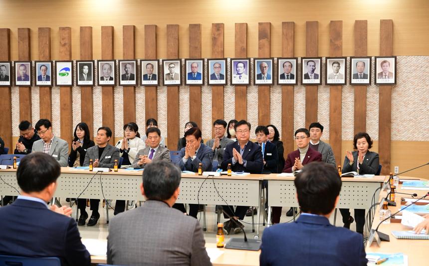 2024 고령 대가야축제 최종보고회